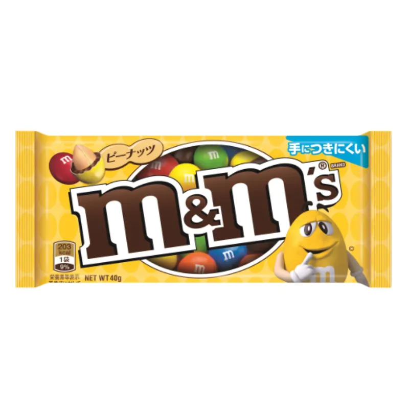 マース　M&M’s　シングル